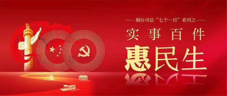 潘巧云：守护洱海流域天蓝山绿水更清